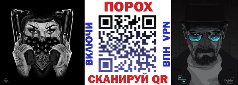 где найти   Лакинск  Амфетамин 97% 