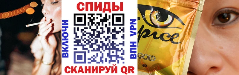 БУТИРАТ GHB  Лакинск 