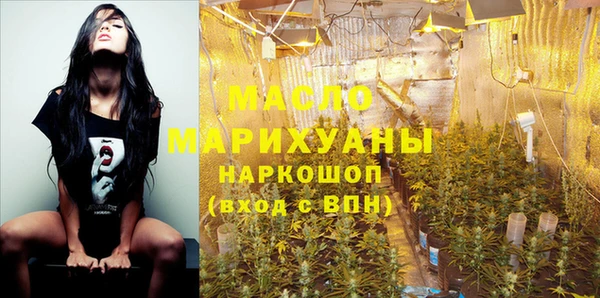 герыч Лагань