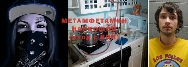 кокаин VHQ Коряжма