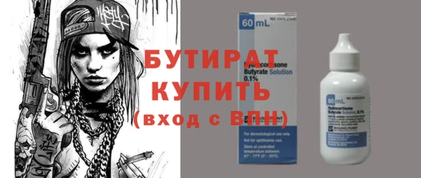 твердый Кукмор