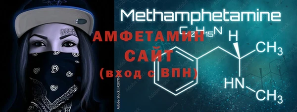 MDMA Premium VHQ Протвино