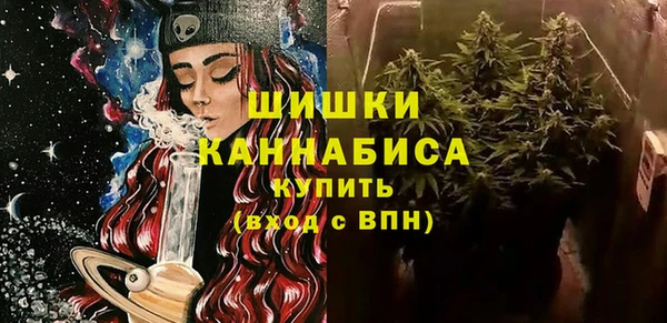 твердый Кукмор