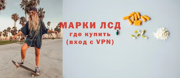 MDMA Premium VHQ Протвино