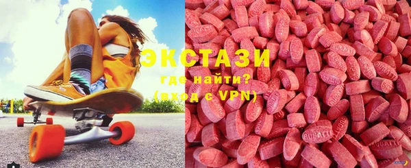 спиды Кулебаки