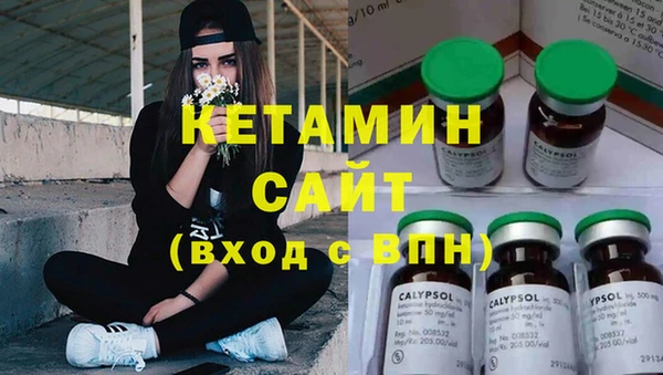 дистиллят марихуана Абдулино