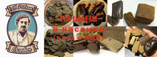 мефедрон VHQ Приозерск