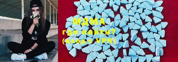 мефедрон VHQ Приозерск