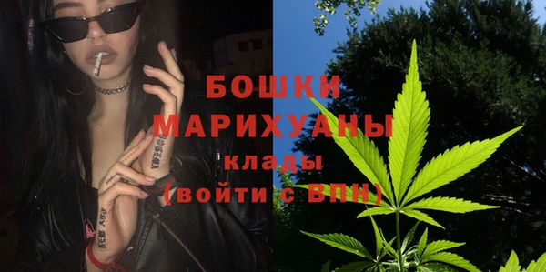 спиды Кулебаки