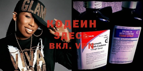 кокаин VHQ Коряжма