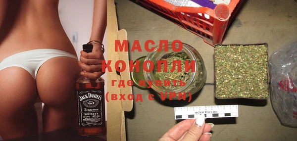 твердый Кукмор
