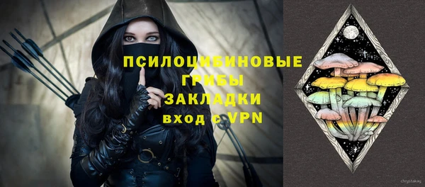 мефедрон VHQ Приозерск