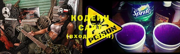 гашишное масло Костерёво