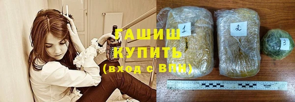 мдма Лабытнанги