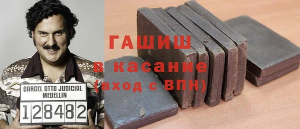 мдма Лабытнанги