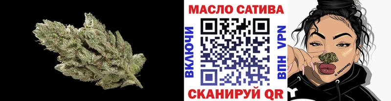 ТГК концентрат  Лакинск 